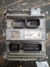 Centralita motor 0281020273 Man TGL 12.250 - 2