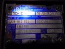 Gearbox 16 AS 2601 IT ASTRONIC Iveco Stralis 440S48 - 5
