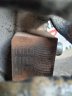 Motor F1 CE 0481 H Iveco Daily 65C18 - 5