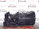 Caja cambios 12 AS 2131 TD IT Daf CF 85 85.410 - 2