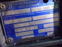 Caja cambios 12 AS 1930 TD Iveco Stralis 440S42 - 5