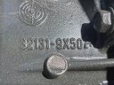 Caja cambios 32131-9X50A Nissan Cabstar F24.25.35 - 4