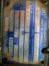 Caja cambios 16 S 2321 TD IT Daf CF 85 85.410 - 4