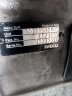 Caixa canvis 5 S 300 Iveco Daily 35C12 - 2