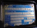 Caixa canvis S5-42 Nissan Atleon 160.95 - 5