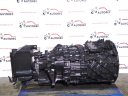 Caixa canvis 12 AS 2331 TD IT3 Man TGX 18.440 - 3