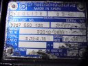 Caja cambios S5-42 Nissan Atleon 140.80 - 5