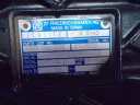 Caja cambios S5-42 Nissan Atleon 160.95 - 4