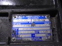 Caixa canvis Daf 55 55.210 - 6