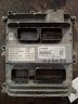 Centralita motor 0281020273 Man TGX 18.440 - 2
