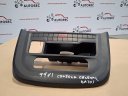 Consola inferior Iveco Stralis X-Way 440X49 - 2