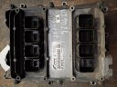 Centralita motor 0281020600 Iveco Stralis 440S46 - 2