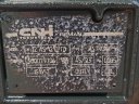 Caja cambios 12 AS 1210 TO Iveco Eurocargo 150E28 - 4
