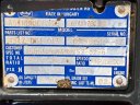 Gearbox 6 AS 700 TO Iveco Eurocargo 80E19 - 4