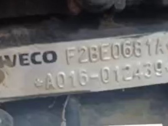 Moteur F2 BE 0682 A Iveco Euro-rider 397E