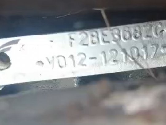 Motor F2 BE 3682 C Irisbus Citelis
