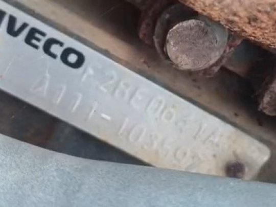 Moteur F2 BE 0641A GNC Iveco Stralis 190S27