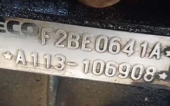 Engine  F2 BE 0641A GNC Iveco Stralis 260S27  - 1