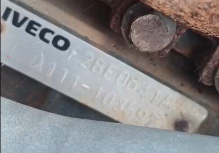 Moteur F2 BE 0641A GNC Iveco Stralis 190S27  - 1